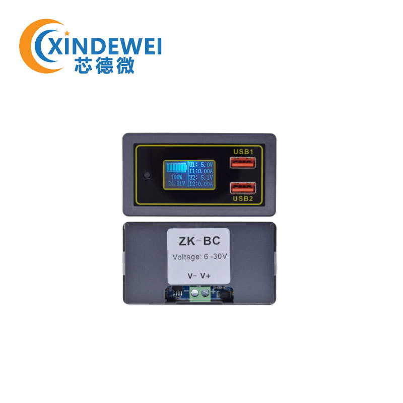 汽车电瓶蓄电池电压电量显示器USB支持多协议快充 12v24v支持锂电