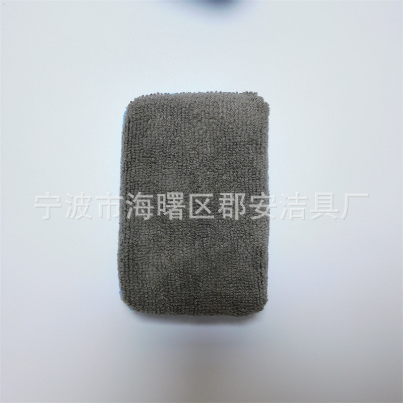 DSCN8122