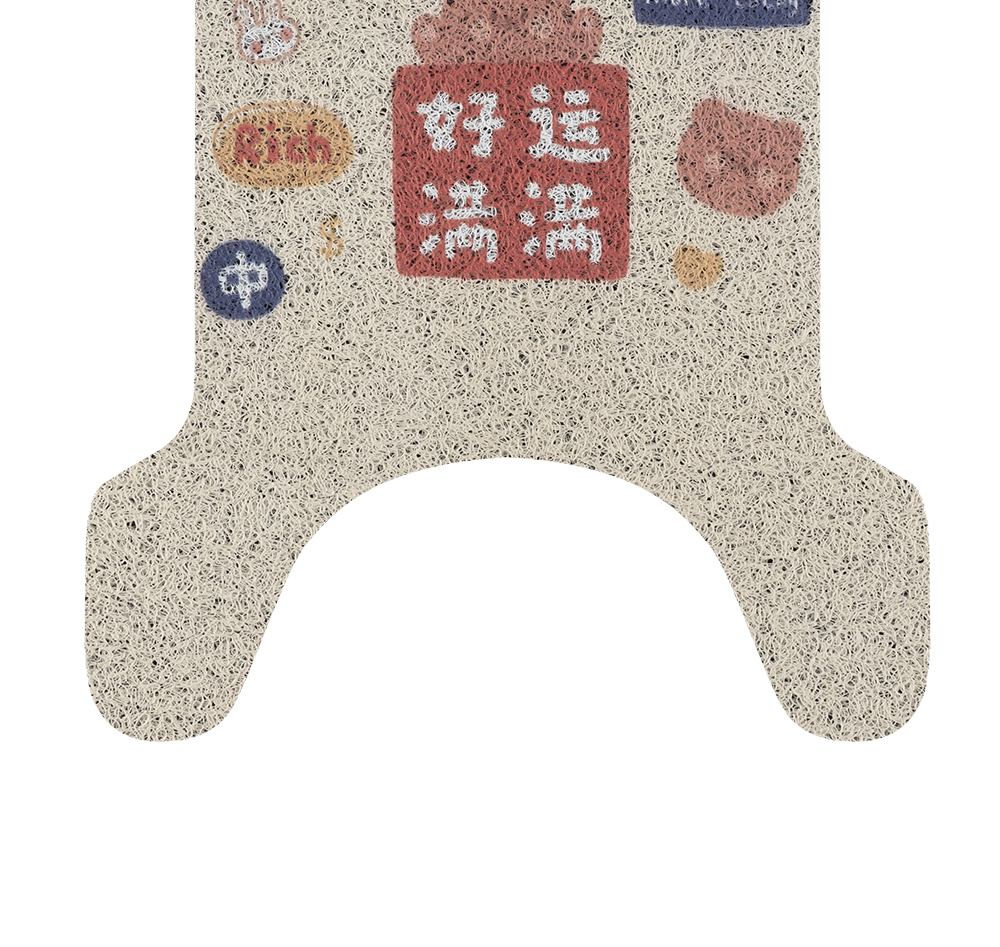 Yadi M20-D Electric Vehicle Foot Mat Beige Silk Ring Anti-slip Mat Battery Car Yadi M20-D Foot Mat