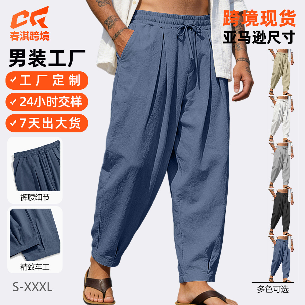 Transfronterizo TK hombre algodón lino sólido pantalones de playa Amazon transpirable rápido secado vacaciones americano pantalones casuales grandes