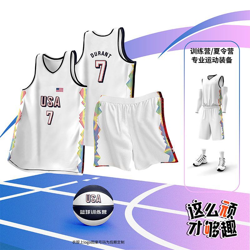 夏の速乾運動訓練村の試合の男女の子供のユニフォームの団体服の竜舟の服のバスケットボールの服のスーツはオーダーメイドします。
