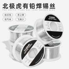 ���O�� ���a�z������0.8mm���a�֙C�S�޺����a�z늾���������a��