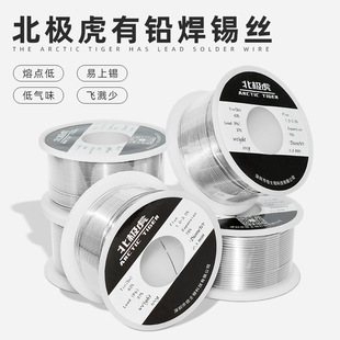 ���O�� ���a�z������0.8mm���a�֙C�S�޺����a�z늾���������a��