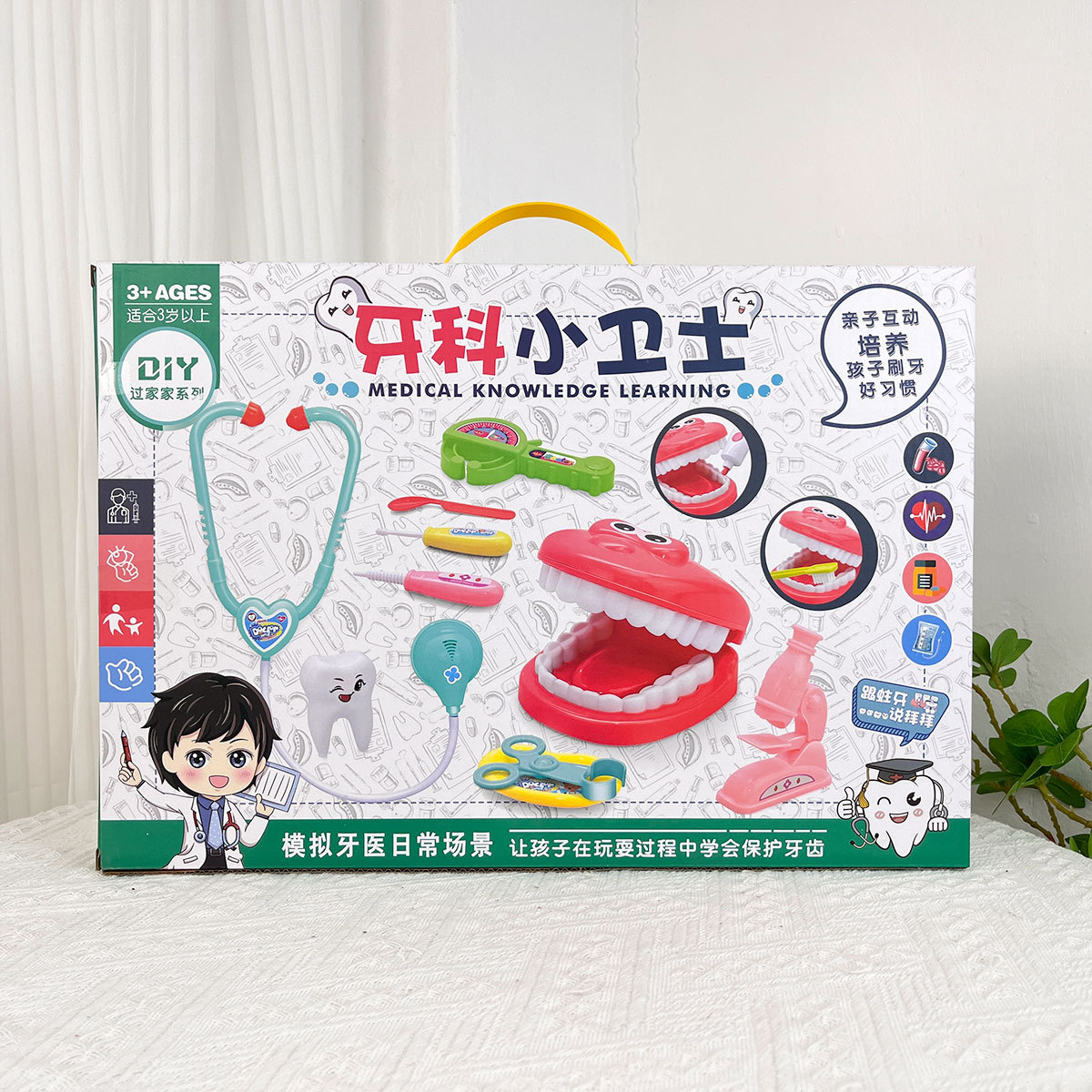 Niños juguetes simuladores dentistas estetoscopos set de aparatos médicos regalos de cumpleaños regalos al por mayor