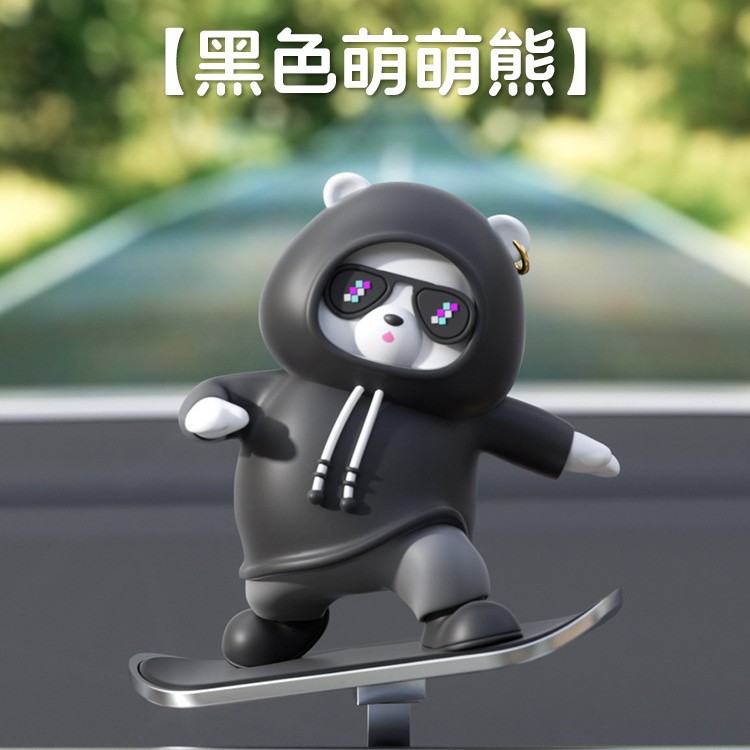 Coche patineta oso adornos deslizantes coche dibujos animados oso en movimiento pantalla de control central panel de instrumentos oso nuevo adornos de coche