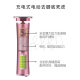 Usb charging electric foot grinder pedicure new peeling slender body foot grinder manufacturers wholesale