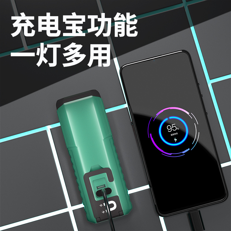 국경 간 새로운 LED 작업 자동 수리 램프 충전식 다기능 COB 손전등 자석 후크