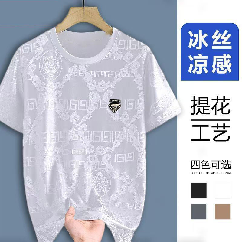 Hollow Mesh Men's Ice Silk Short-Sleeved T-Shirt Dark Pattern Jacquard Large Size Tops Quick-Drying Bottoming Shirt Business Men's Clothing
