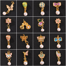 ᯹ŷ�ɳ����������������ɫС����diy�机����Y����ִ����