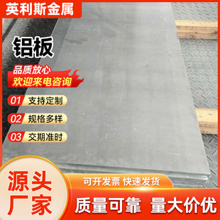 ���l2A50�X��2A70 2A12 5A06�Ͻ��X�� 5A05�X�� 3A21 7A04�����X