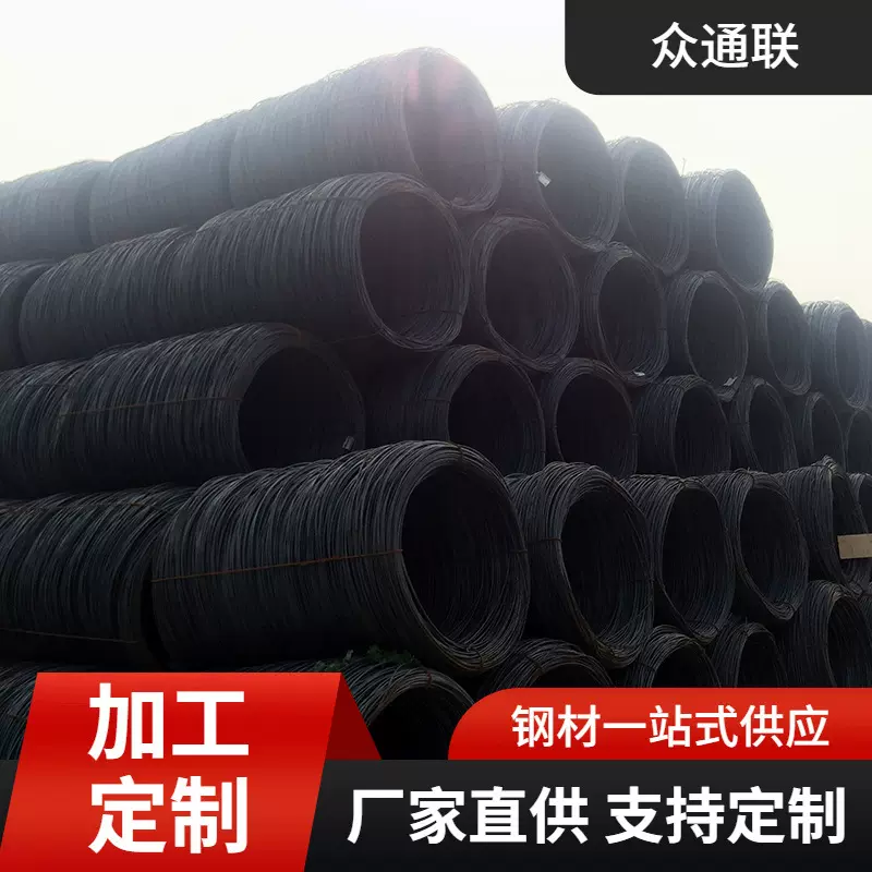 楼宇建设工地施工用6mm碳钢盘圆钢筋高线 圆形土建水利工程用高线