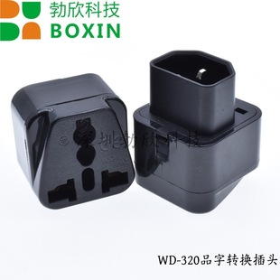 PDU�����D�Q���^UPS C13�D���˲��� ������IEC320-C14���^WD-320