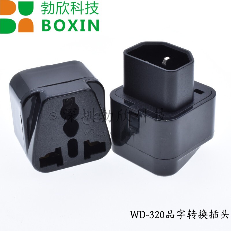 PDU special conversion plug UPS C13 to national standard socket server IEC320-C14 plug WD-320