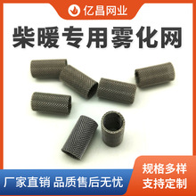 ��ů�v܇�ӟ����F���W�Vо ��܇�ӟ���ȼ���ғ]�l�^�V�WͲ ˮů�V