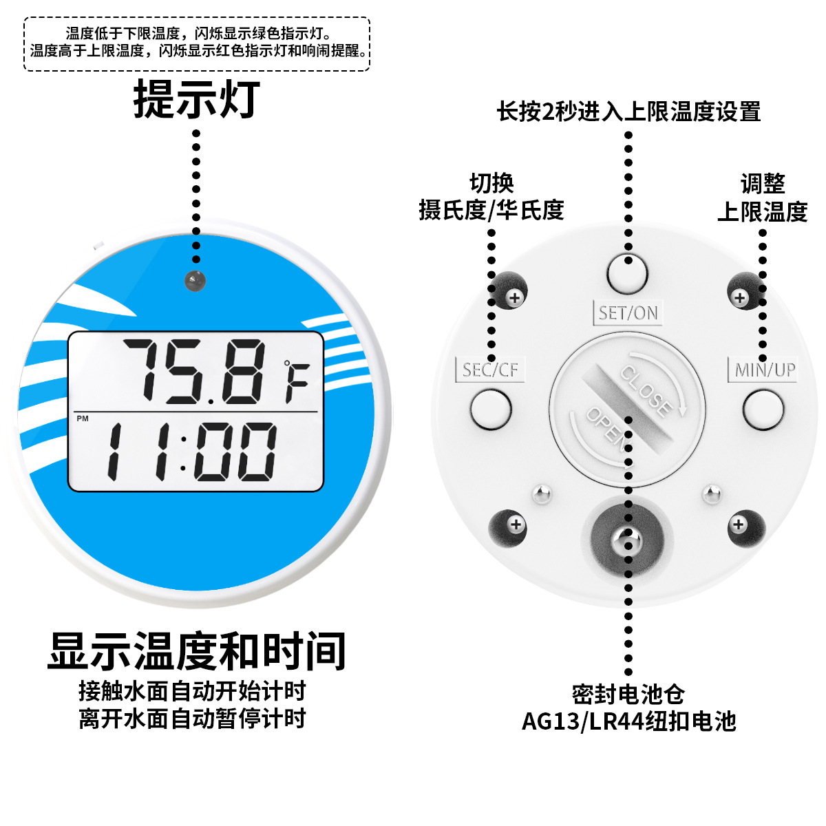 QQ图片20240602114412