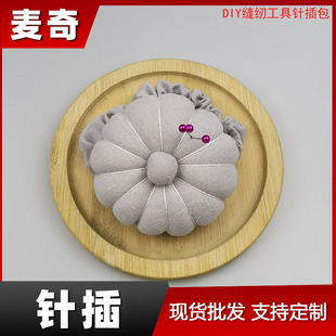 ���޼�ɫ�����ᘰ�����ֹ�DIYᘰ� ���{��ᘲ����������ᘲ��