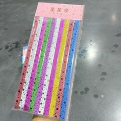 珠光星星纸 彩虹幸运星纸条 渐变叠五角星星星纸漂流瓶星diy材料