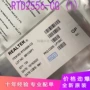 全新驱动rtd2556-cgqfp156芯片