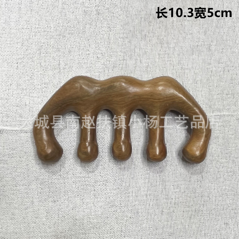 紫檀緑檀木櫛頭五歯円球経絡櫛頭皮首金糸檀木マッサージ櫛卸売り|undefined
