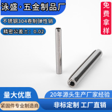 GB879.3 4���Ə����Nᔿ��ď����N������λ�N���Ӿ��Ώ��ԈA���N