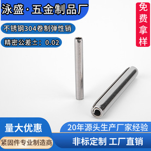 GB879.4���P�304���Ə����N�����N�ɾ���A���NȦ���N�N�ӎ���