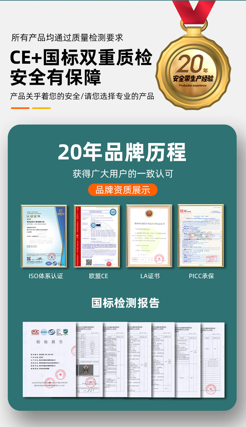 详情_03.jpg