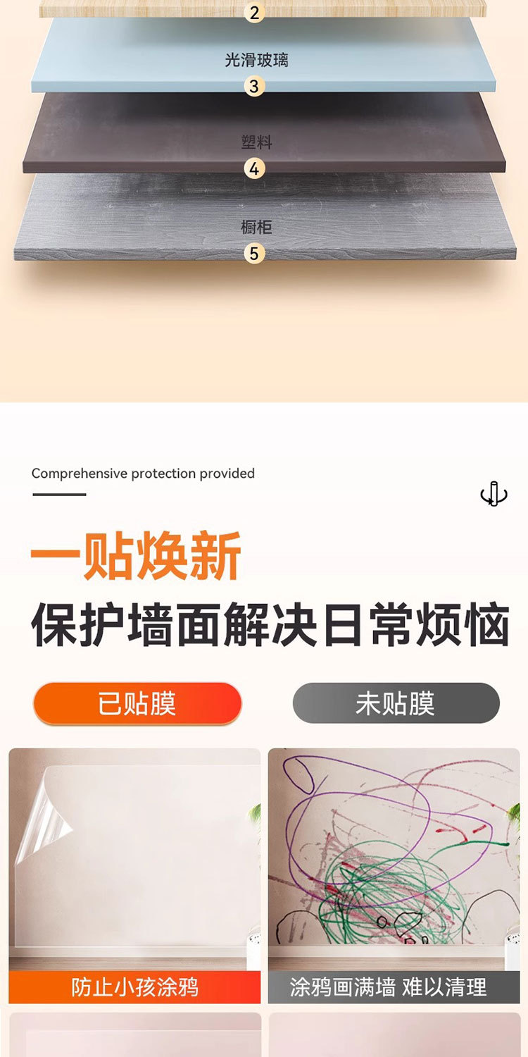 详情_10.jpg