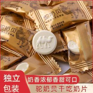 广东熊小二食品有限公司