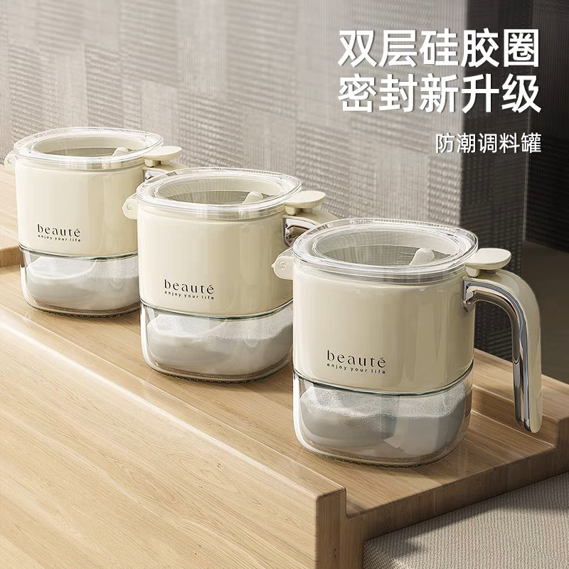Tanque de condimento sellado de doble capa, botella de condimento de vidrio a prueba de humedad, con cuchara, caja de condimento de sal de cocina, suministros de condimento, tanque de sal
