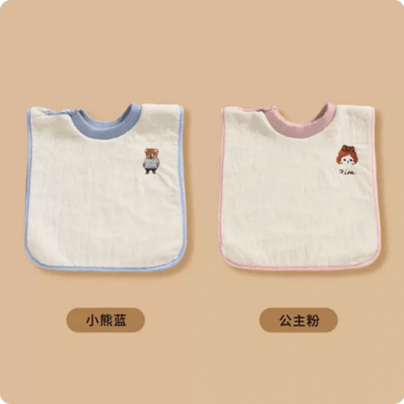 [양면 방수 모델 업그레이드] 핑크 + 블루 2 개 ..