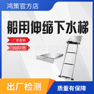 ���P䓴������ӿ�ͧ��ͧ���L������ͧ����������P������Ʒ�Ǵ���