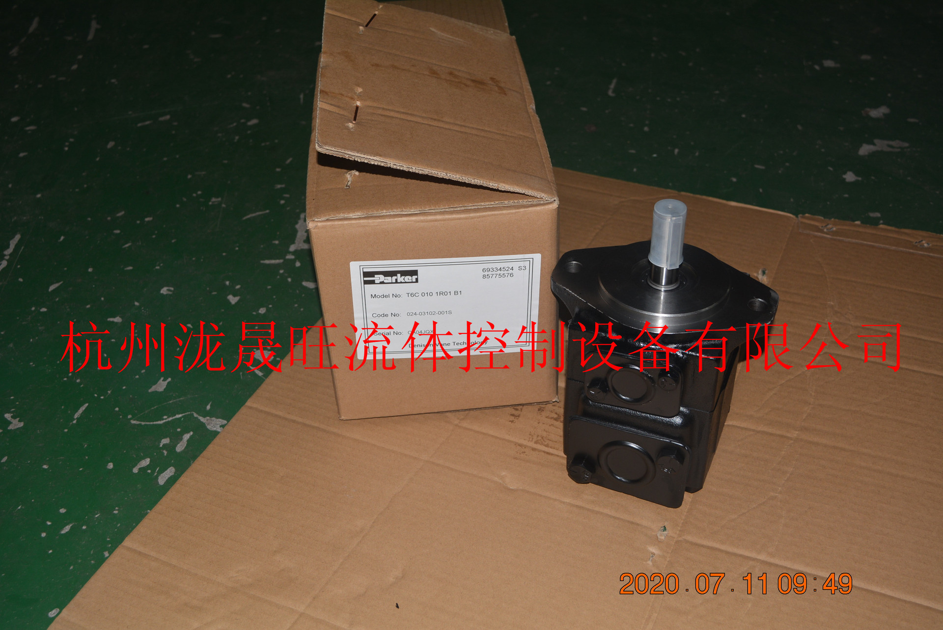 特价供应(派克)Parker高压叶片泵T6C-010-1R01-B1