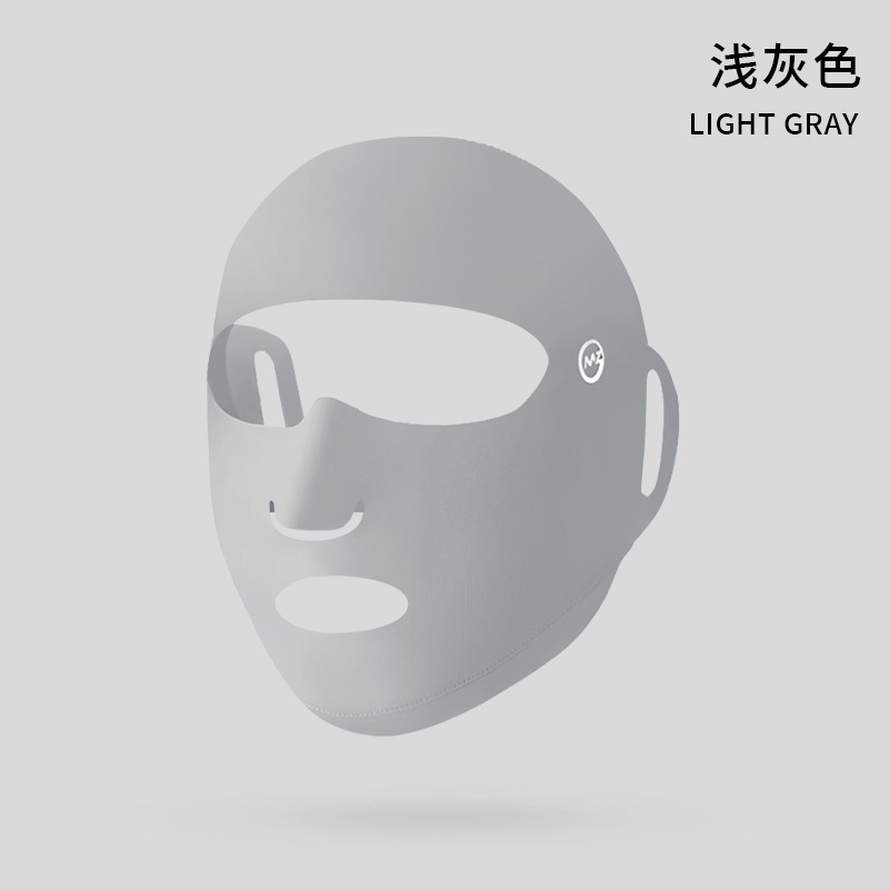 Golf full face [light gray]