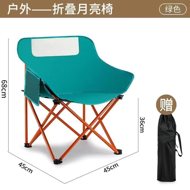 새로운 업그레이드 - 포레스트 그린 내하중 200kg - 무료 보관 가방