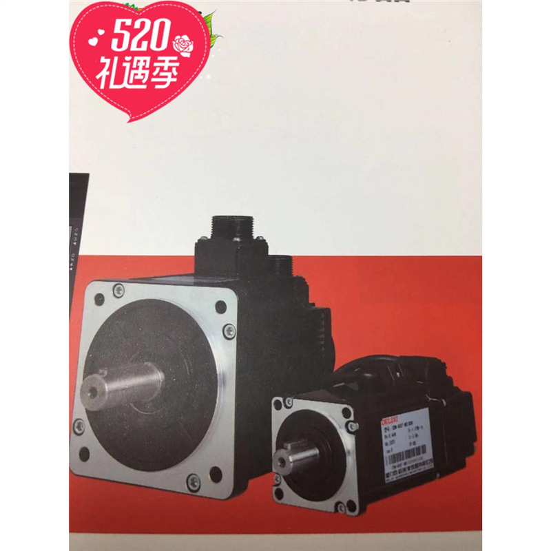 全新 德力西CDS100系列400W 全套伺服 CDS100-2T030 三相220V