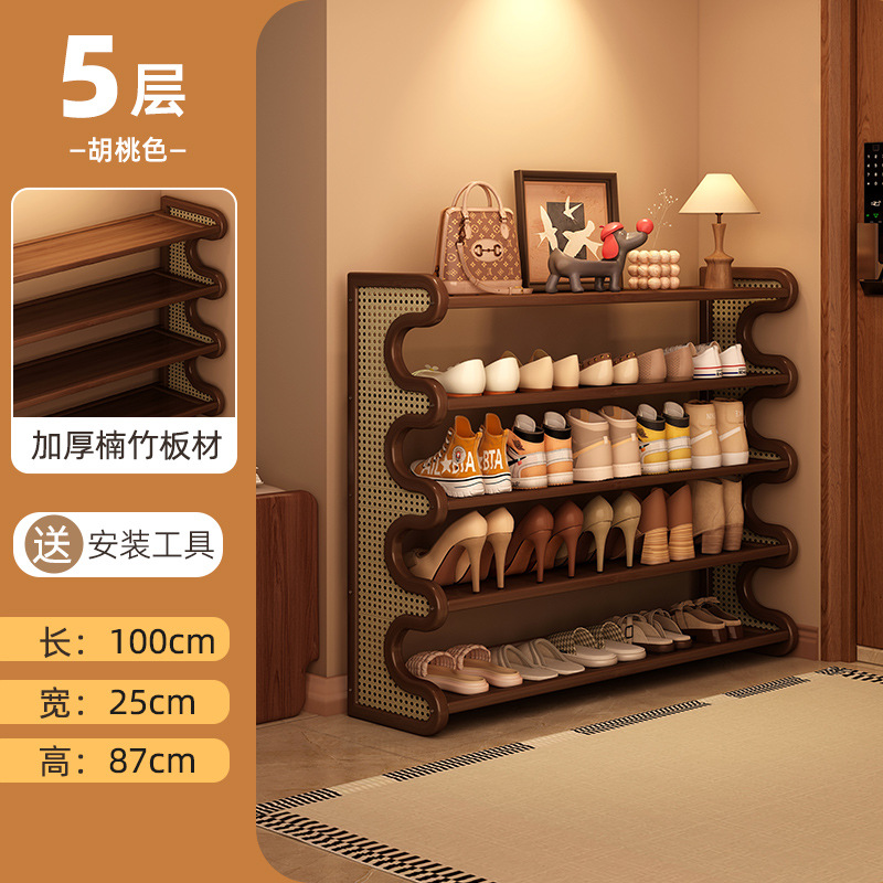 Estante de zapatos doméstico puerta estrecha multicapa simple de vid de plástico pequeño gabinete de zapatos dormitorio almacenamiento de gran capacidad estante de almacenamiento