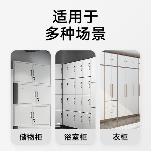 Zinc alloy password mailbox lock single and double door lock file cabinet locker drawer lock cabinet lock tongue lock core 16mm
