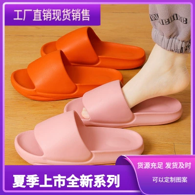 Новые тапочки на толстой подошве для женщин, домашние тапочки для ванной комнаты, тапочки на мягкой подошве для мужчин и пар