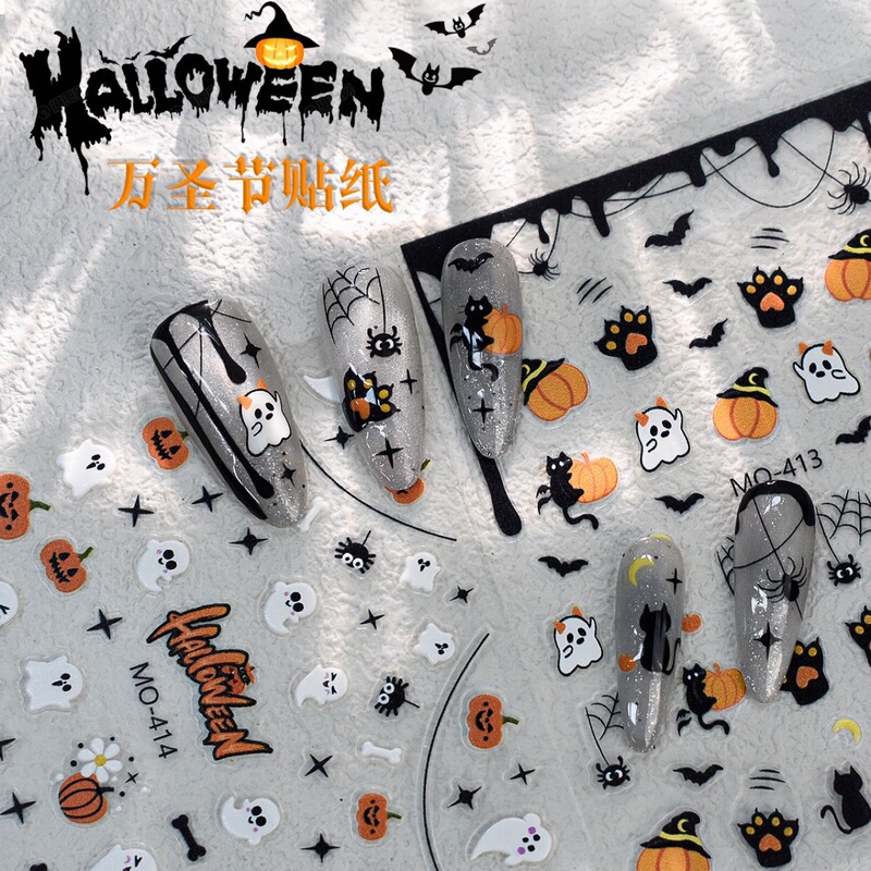 20.24 million Halloween Nail Cute Cartoon Ghost Spider Web Bat Pumpkin Ultra-thin Stereoscopic Adhesive Nail Art Sticker