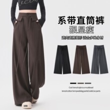 美拉德咖色西装裤女夏季新款系带直筒阔腿裤高腰垂坠感显瘦休闲裤