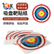 ���P�м���̖���z�Ӻ��ɫ�N����ͯ���P���Б���������ĬF؛���l