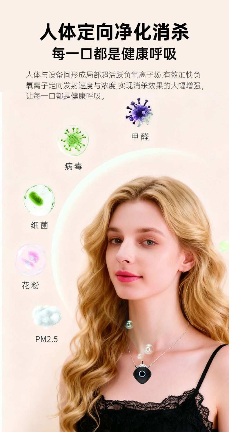 升级菱形详情页_05