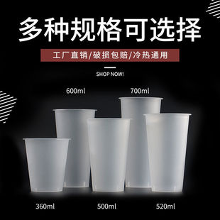 �̲豭��һ���Ԏ��w����90�ڏ�500ml700mlĥɰע���ϱ��Ʒ������