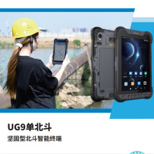 ˼UG909߾ȆαλxֳֽKGPSղ{x
