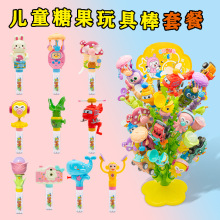 �������Sֱ�N���⃺ͯ���e��ʳ���ˮ���ǔ[��С��߻��b�ײ����l