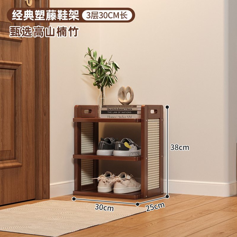 シンプルな靴ラック、軽くて豪華な多層ホームドアレンタル寮、小さな靴キャビネット、家具、良いもの収納ラック|undefined