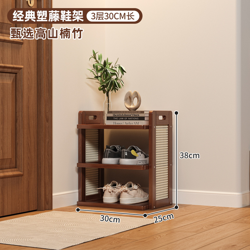 Estante para zapatos simple, lujo ligero, habitación de alquiler de puerta de hogar de varios pisos, dormitorio, espacio para zapatos pequeño, muebles, buen estante de almacenamiento