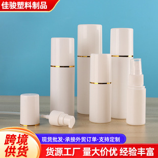 ���Fƿ��ɫ��ñ���з��bƿ30ml50ml100ml����pe����ƿҺ�w���Fƿ