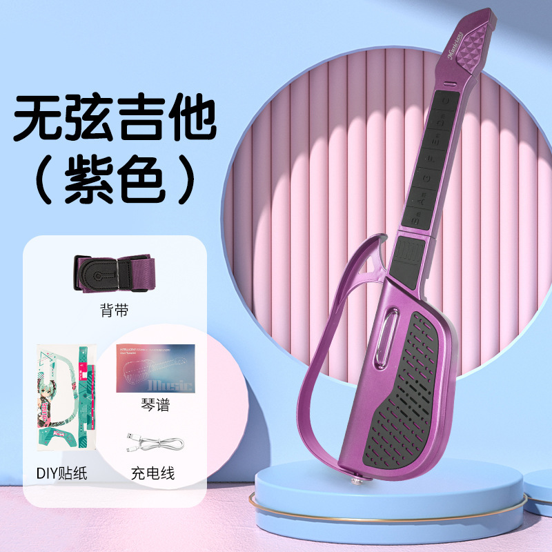 跨境儿童智能电子无弦自动挡吉他玩具初学新手入门级吉他可折叠|undefined