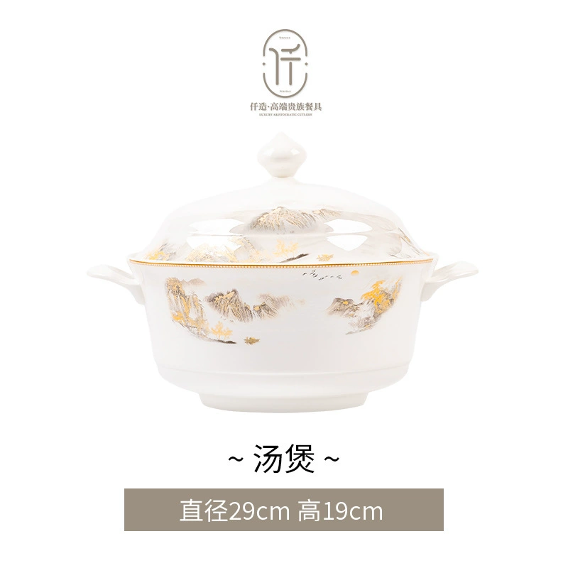 Ceramic tableware, set for home use, Chinese style, high-quality style